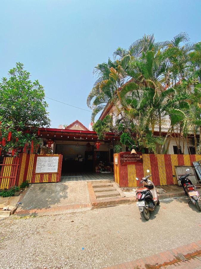 Luang Prabang Hostel Exterior photo