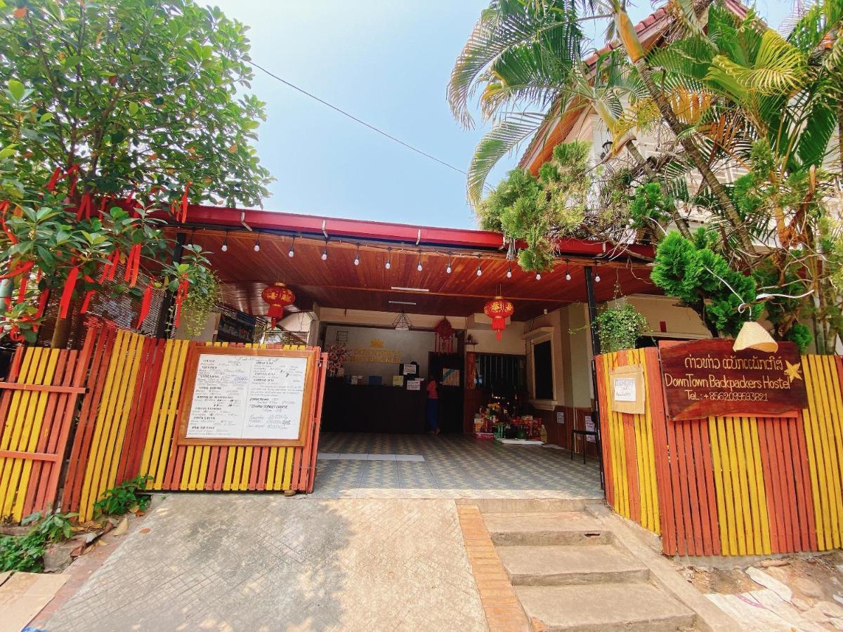 Luang Prabang Hostel Exterior photo