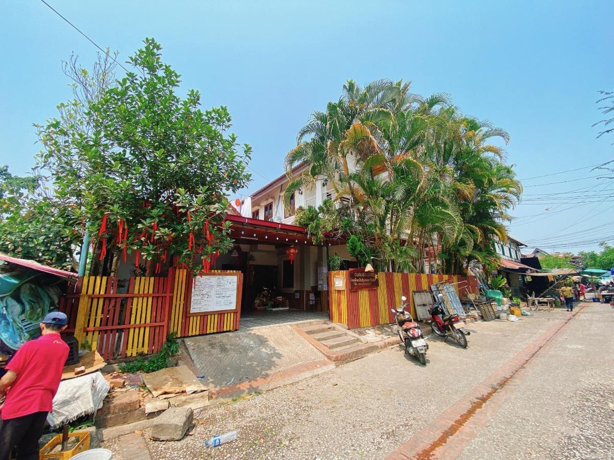 Luang Prabang Hostel Exterior photo