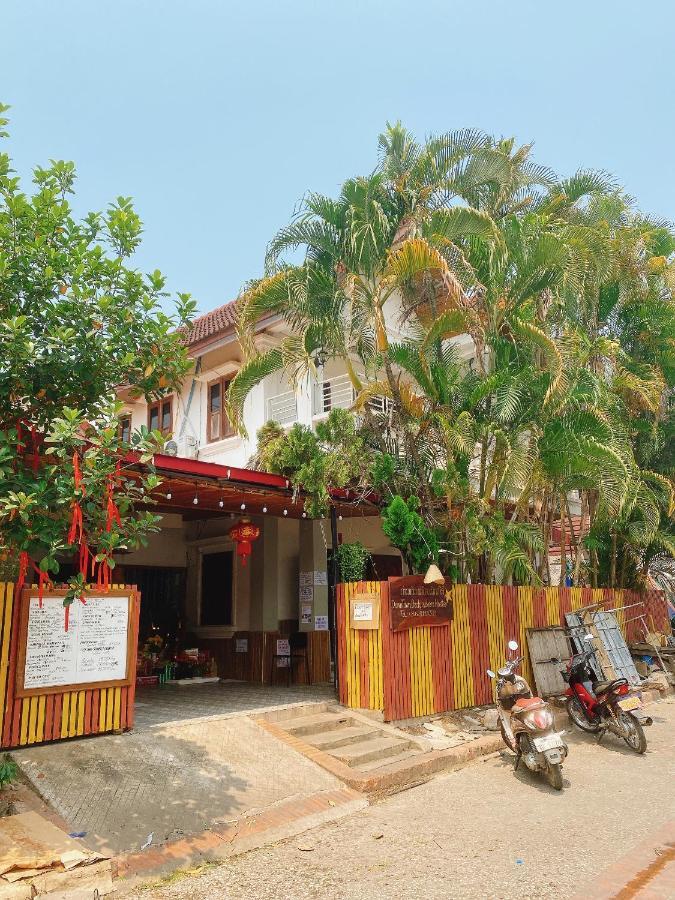 Luang Prabang Hostel Exterior photo