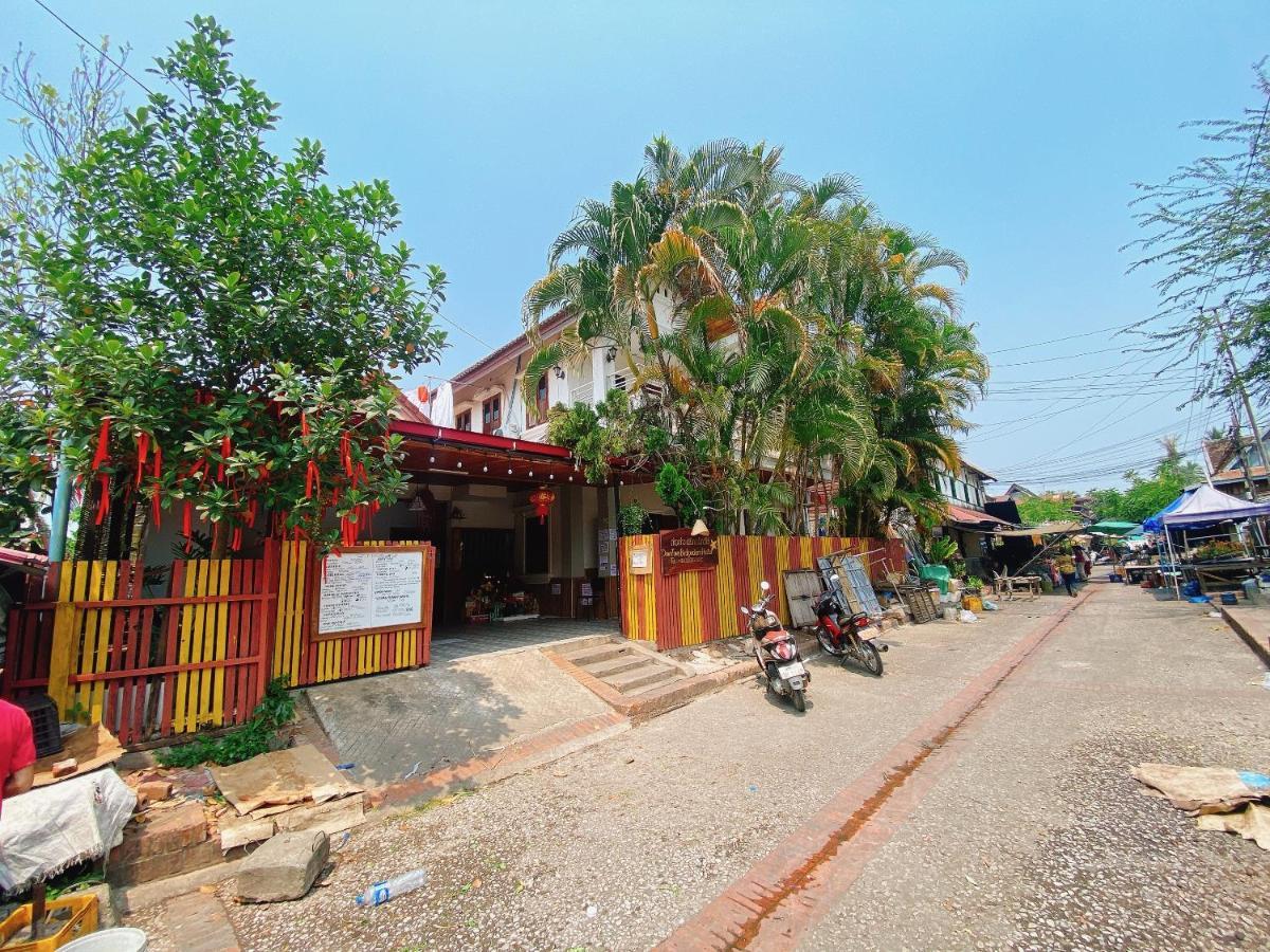 Luang Prabang Hostel Exterior photo